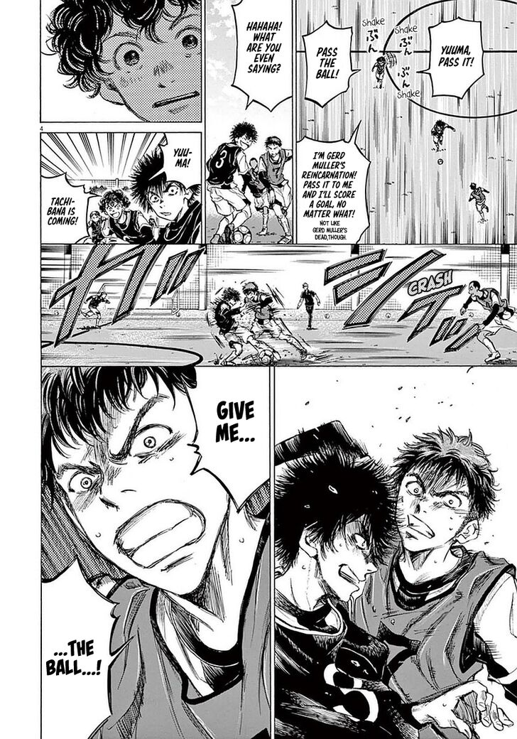 Ao Ashi, Chapter 29 image 09